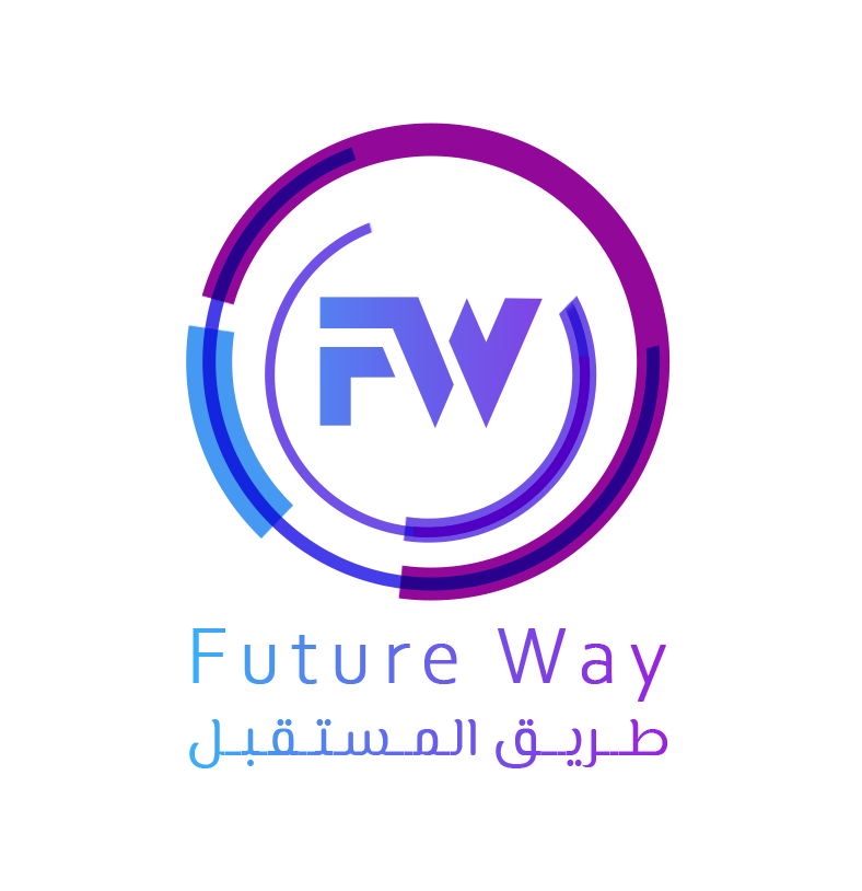 طريق المستقبل    Future Way